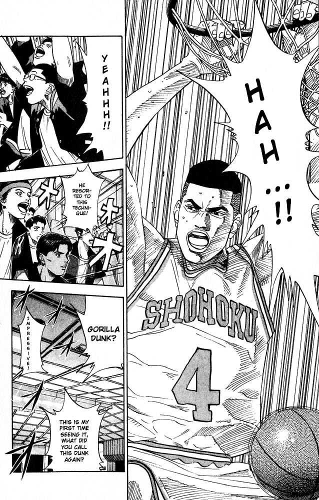 Slam Dunk, Chapter 203 image 16